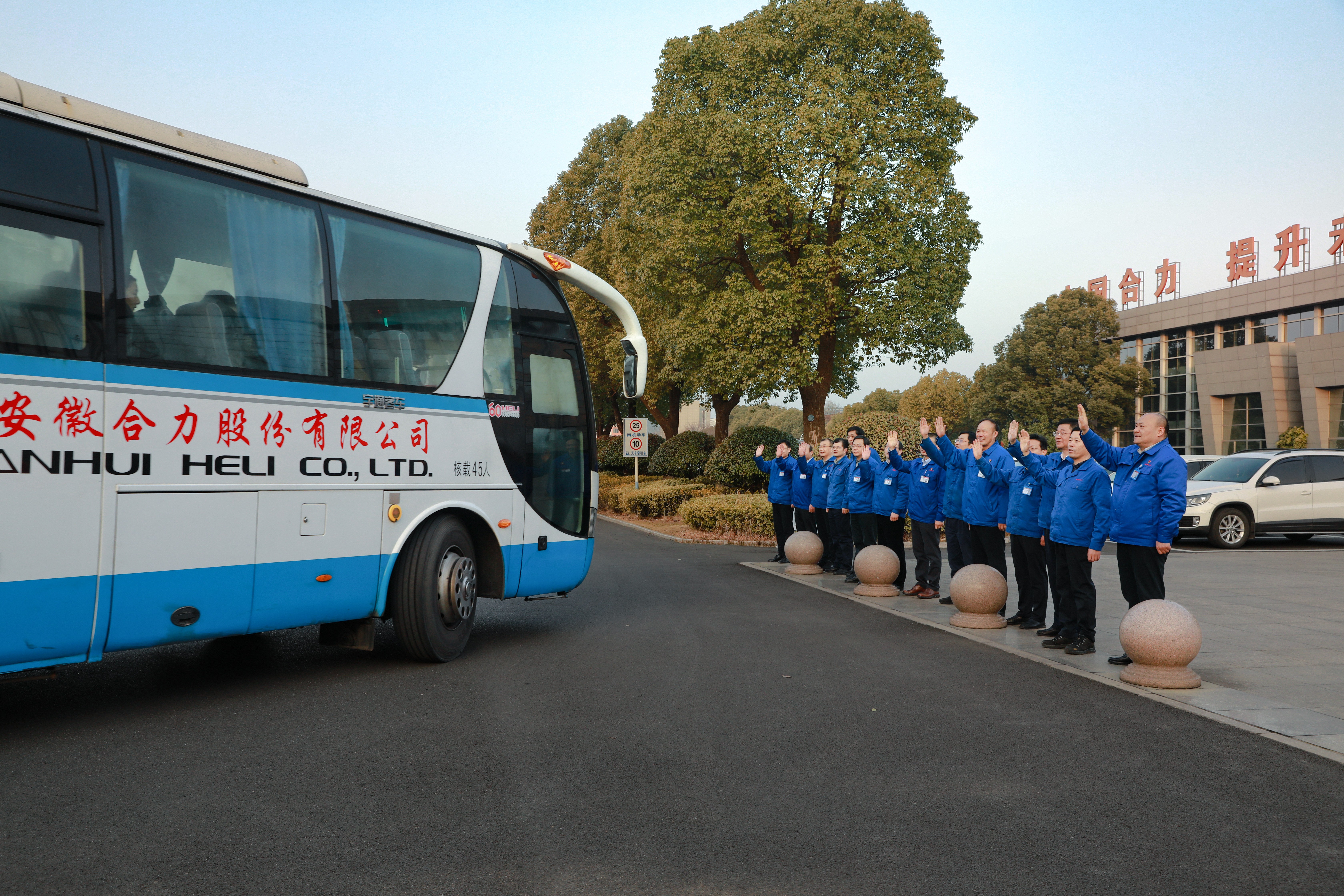 接待返岗-0 拷贝(1).jpg